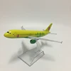 JASON TUTU 16cm Russia Siberia S7 Airlines Airbus A320 Plane Model Airplane Aircraft Model Diecast Metal 1:400 scale Planes 3