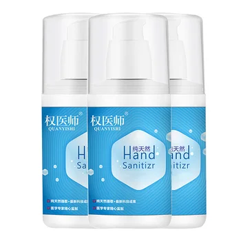 

100ML Hand Sanitizer Gel 75% Alcohol Anti-Bacteria Moisturising Sanitary Products DNJ998