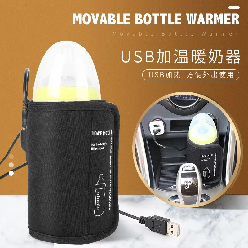 

USB Travel Mug Milk Warmer Heater Feeding Bottle Portable Baby infant Bottle Warmer Baby Nursing Bottle Insulated Storage Bag