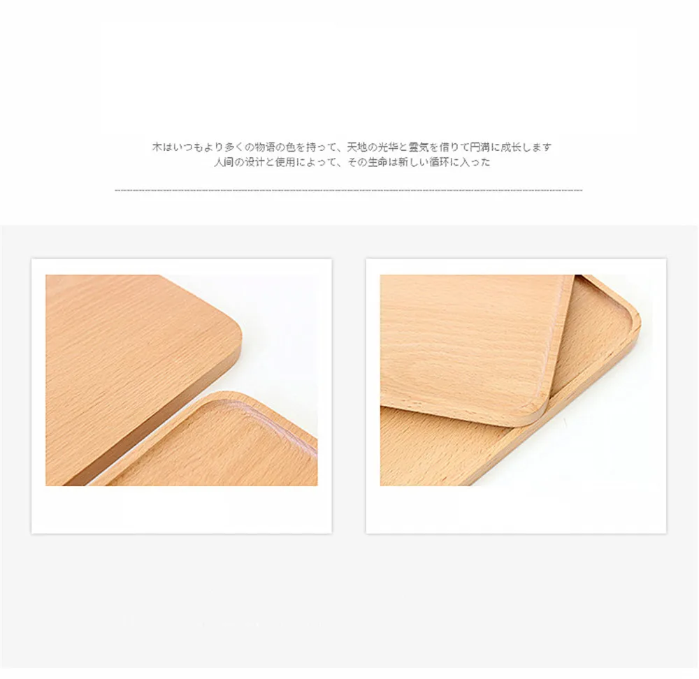 Zakka Rectangle Wood Storage Plate Japanese Natural Dessert Cake Tray Jewelry Display Candy Snacks Storage Tray for Home Decor