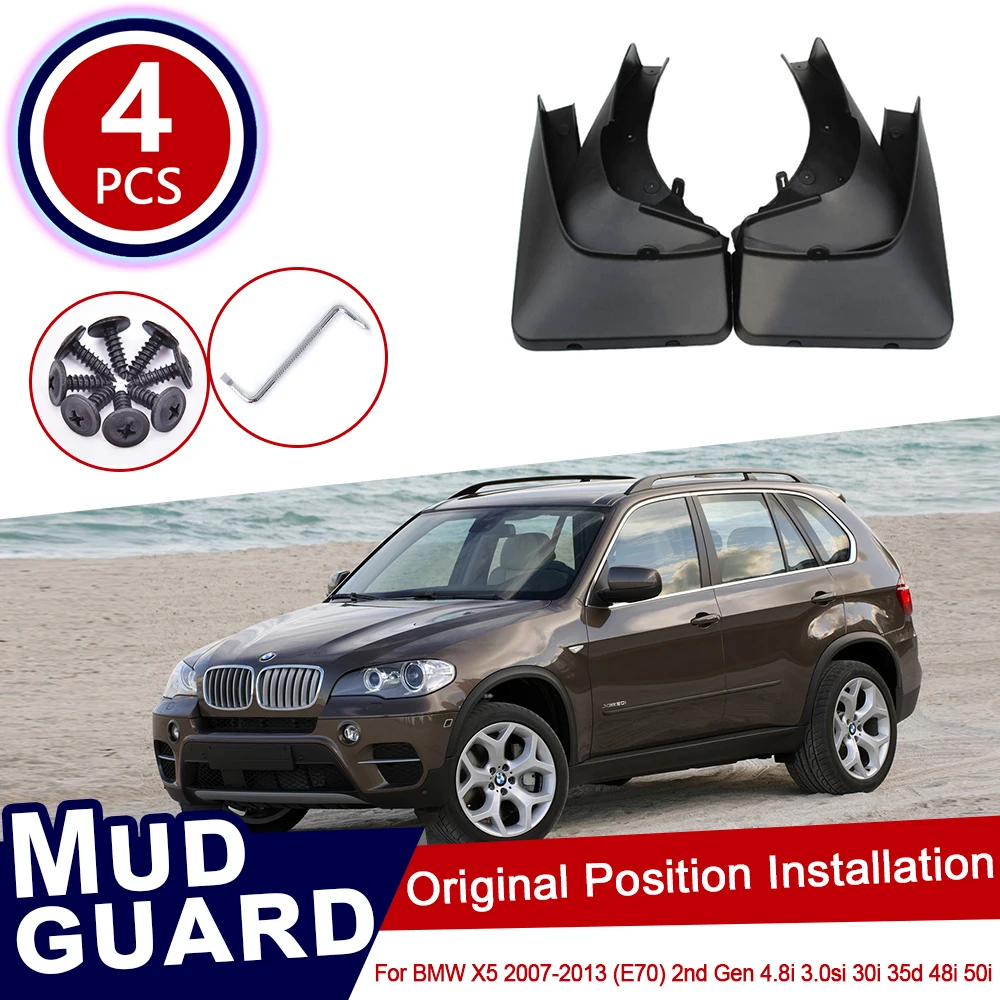 

Для BMW X5 E70 2007 ~ 2013 Автомобильные Брызговики Передние Задние Брызговики Крыло Брызговики Заслонка 4.8i 3.0si 35d 50i 2010 2011 2012