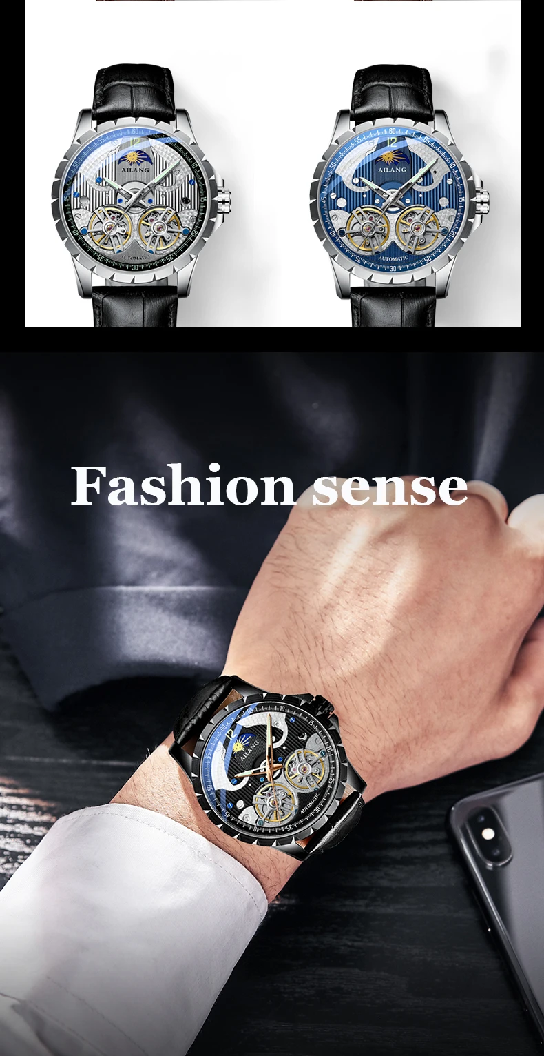 AILANG new fashion trend watch men's mechanical watch automatic waterproof men's watch