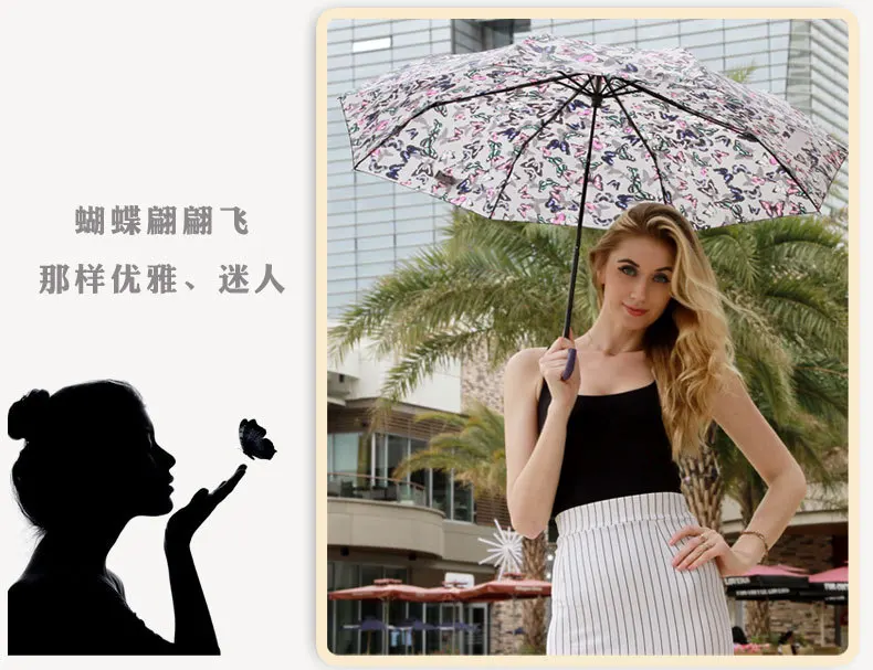 Manufacturers Direct Selling Japanese-style Foreskin Curved Handle Ultra-Light Sun-resistant Umbrella UV College Style butterfly