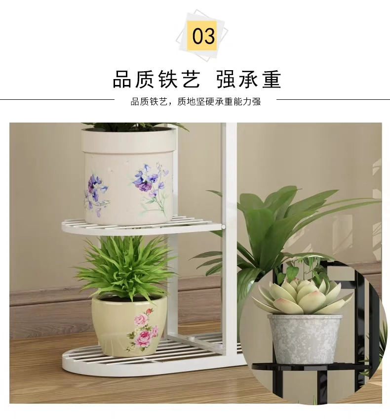 Специальная многоэтажная Цветочная полка для помещений, для дома, для балкона, полка из кованого железа, для гостиной, цветочный горшок, напольный, Зеленая редиска