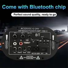 12V 24V 220V с тремя объективами SF-2MIC Автомобильный цифровой усилитель Monophone Bluetooth Функция для 8