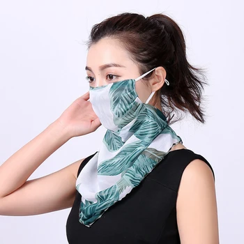 

Fashion Women Mouth Mask Lightweight Face Mask Sun Protection Mask Outdoor Riding Masks Protective Silk Scarf Handkerchief
