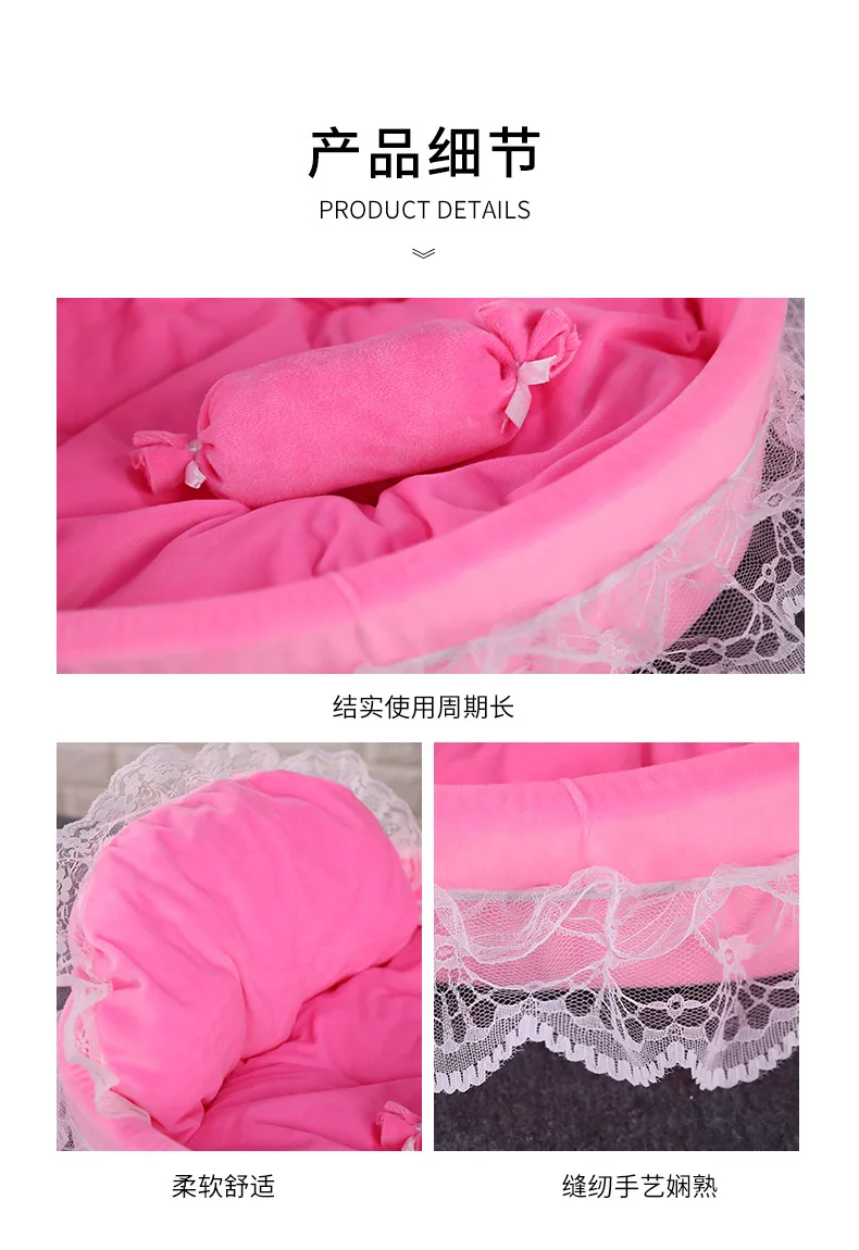 2 - 21430984797_917539234