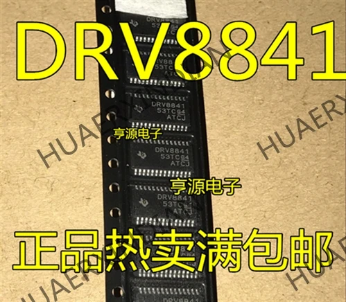 10 шт./лот DRV8841 DRV8841PWPR HTSSOP28 IC в