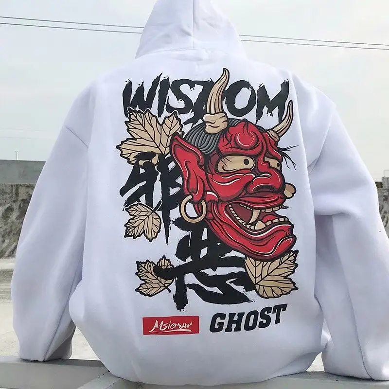 Cool Ghost Evil Забавный принт мужские толстовки свитшоты Черный Белый XXL Harajuku худи для мальчиков пуловеры уличная одежда худи в стиле хип-хоп
