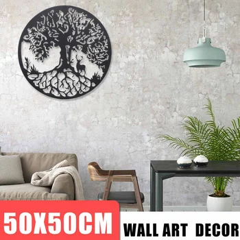 

50CM Tree of Life Wall Decals Vinyl Large Tree Wall Stickers Trees Wall Decor Art Murals Wallpapers Yoga Room