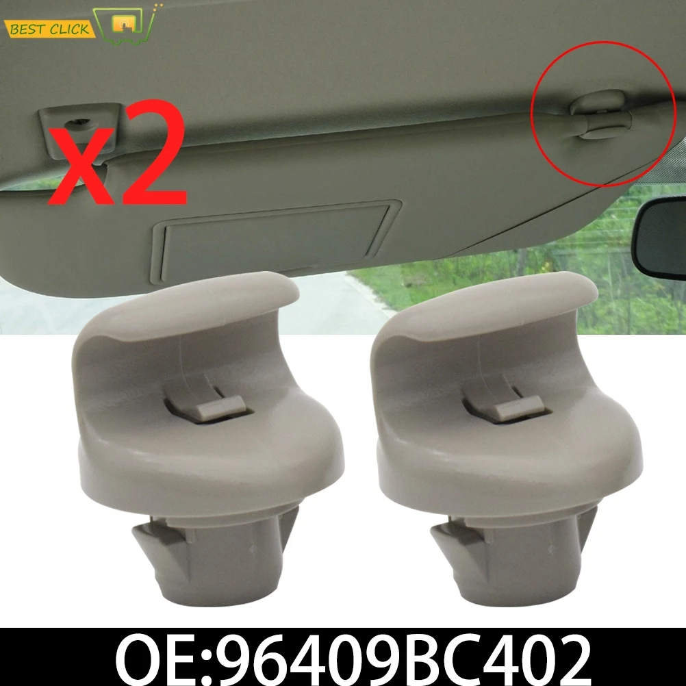 Опорный козырек для Nissan Qashqai j10 Dualis 2007 2008 2009 2010 2011 2012 2013 96409BC402 2 шт. | Автомобили и