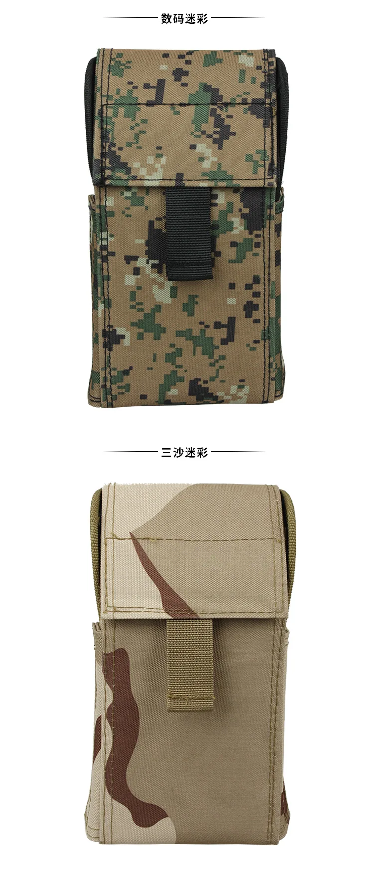 CQC новый стиль Многофункциональный тактический Молл поясная сумка 12 г пули с мешком для оружия 25 отверстие сумка для дробовика армейский
