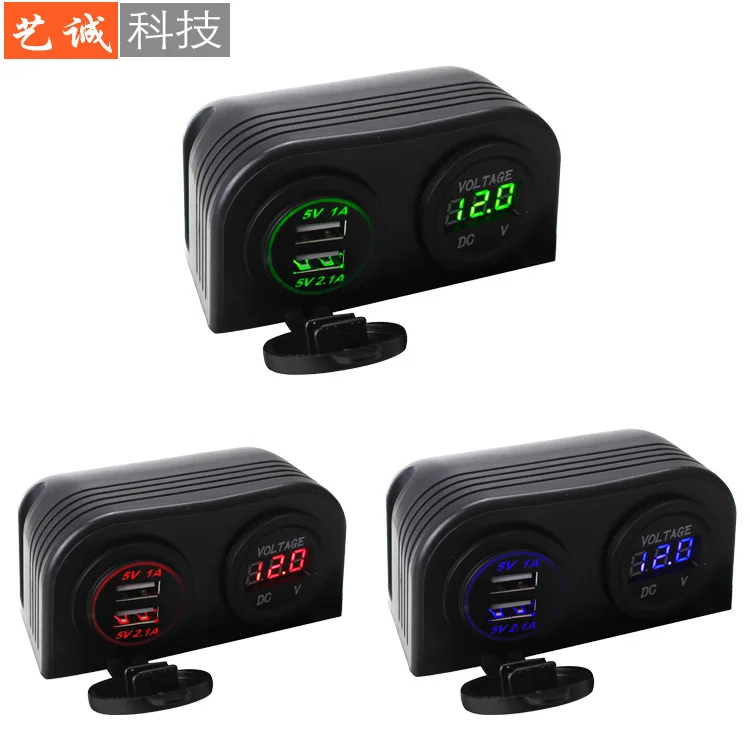 

Car Yacht Ship Modified Tent Voltmeter Detection USB Charger 12v Take Electric Socket Head