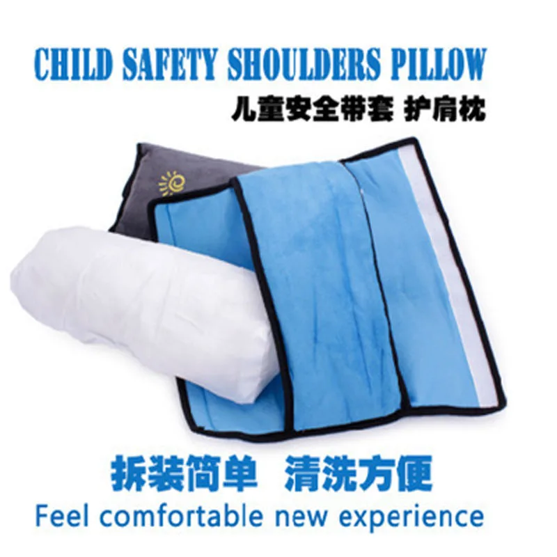Подушка для ребенка Авто безопасности сиденья плеча защита для ремня безопасности ребенка ремень микро-замша ткань ремень безопасности для собак Подушка J0120