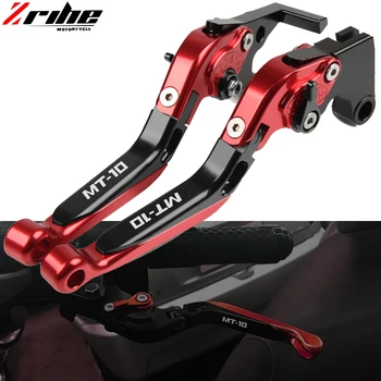 

For YAMAHA MT-10 MT 10 FZ-10 FZ10 MT10 2015 2016 2017 2018 2019 Motorcycle Accessories Folding Extendable Brake Clutch Levers