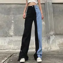 

Denim Pants Women High Waist Jeans Korean Style All-Match Full-Length Vintage Wide Leg Blue Jeans Pants