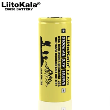 

4 Liitokala 26650 battery packs, 26650A power lithium battery, 3.7V 5100mA 26650-50A blue. Suitable for flashlight