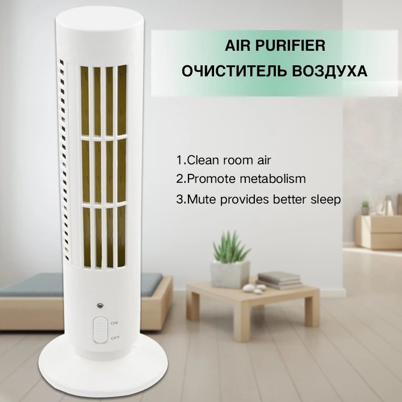 Оригинальные фильтры HEPA очиститель воздуха для дома компактные очистители