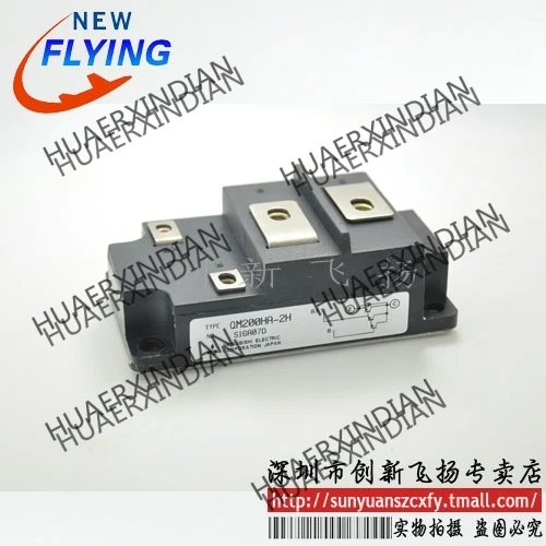 

Brand new original QM200HA-2H In stock