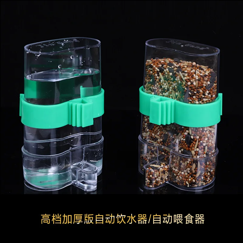 

Automatic Cage Seed Bird Feeder Can Store Food Water Pet Feeding Bottle Drinking Cup Parrot Birds Dispenser Drinker