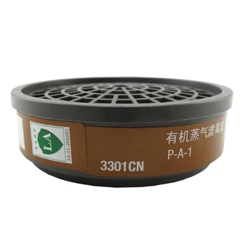 

3301 Filter Box Anti-formaldehyde Chemical Dust Spray Paint Anti-harmful Gas Protective 3200 Mask Accessories