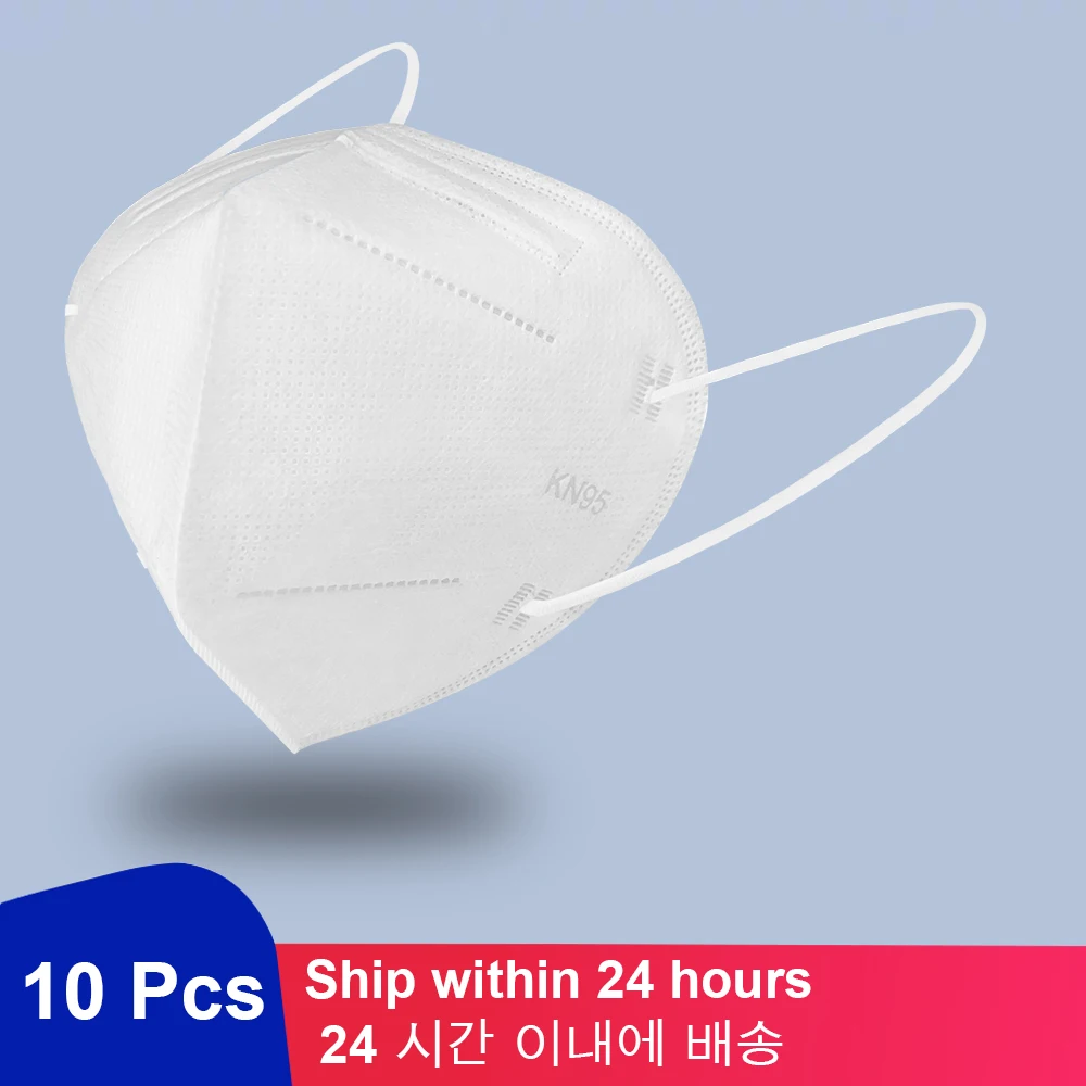 

10 Pcs KN95 Mask N95 CE Certification Anti PM2.5 Anti Particle KN95 Mask Mouth Mask Adult Mask Children Mask Face Mouth Mask
