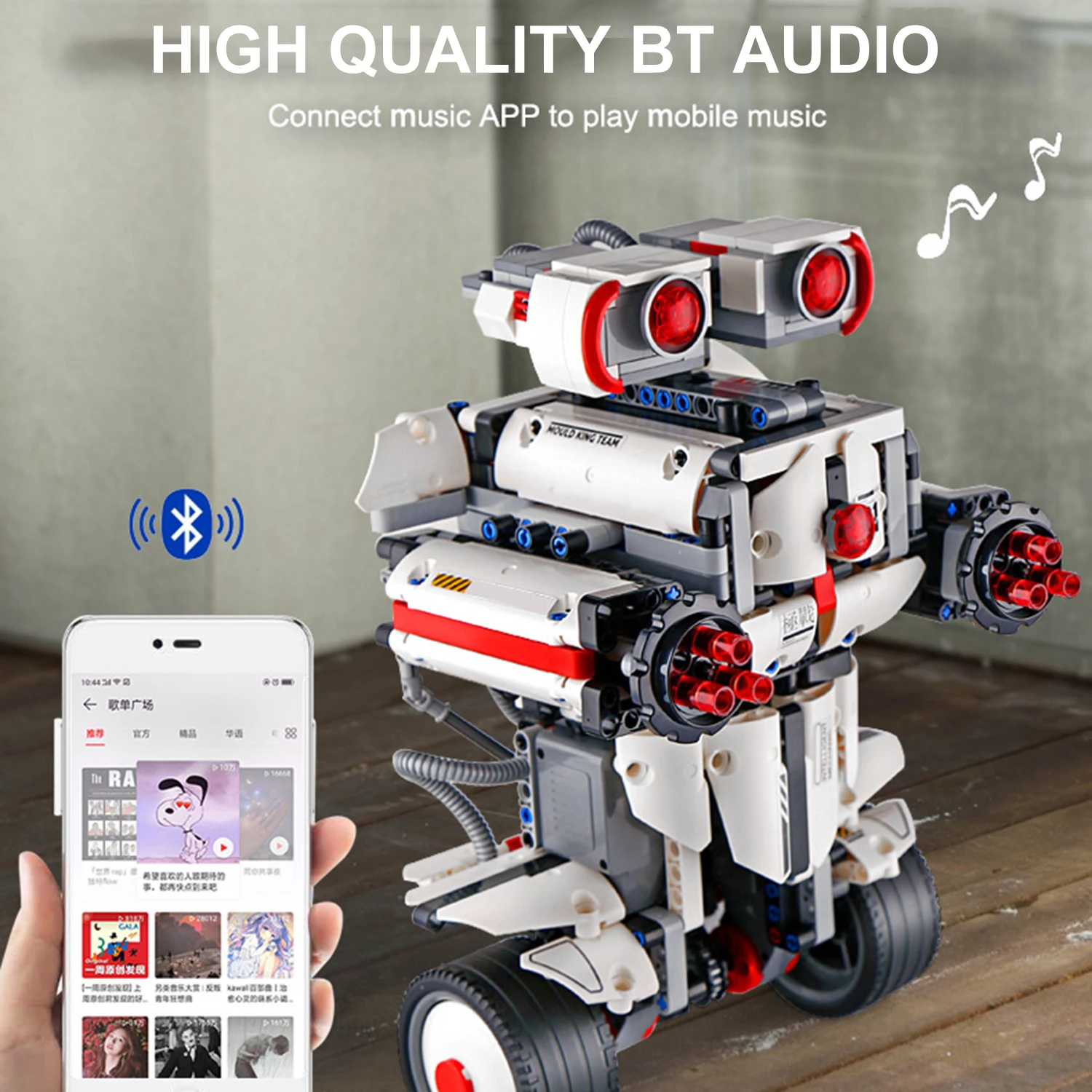 RC робот RC Обучающие строительные блоки ствол игрушка DIY сборка сбалансированный программируемый робот 2,4G дистанционное управление приложение управление для детей