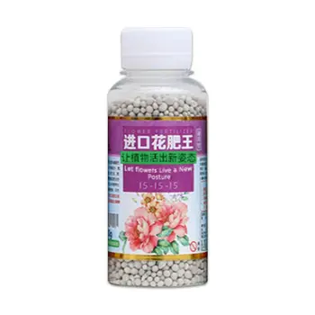 

130g! Granule Plant Food Organic Npk Fertilizer Spreader For Flower Green Radish 53CB