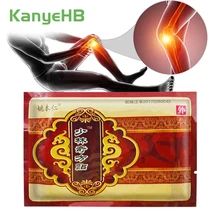 

8pcs/bag Knee Joint Pain Relief Patch Herbal Extract Plaster Knee Arthritis Legs Feet Muscle Soft Tissue Aches Stickers H011