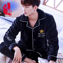 Пижама мужской зимний теплый сон Мужская пижама фланелевая теплая с длинным рукавом однотонная мужская пижама набор Повседневная Пижама Мужская домашняя одежда L-XXXL