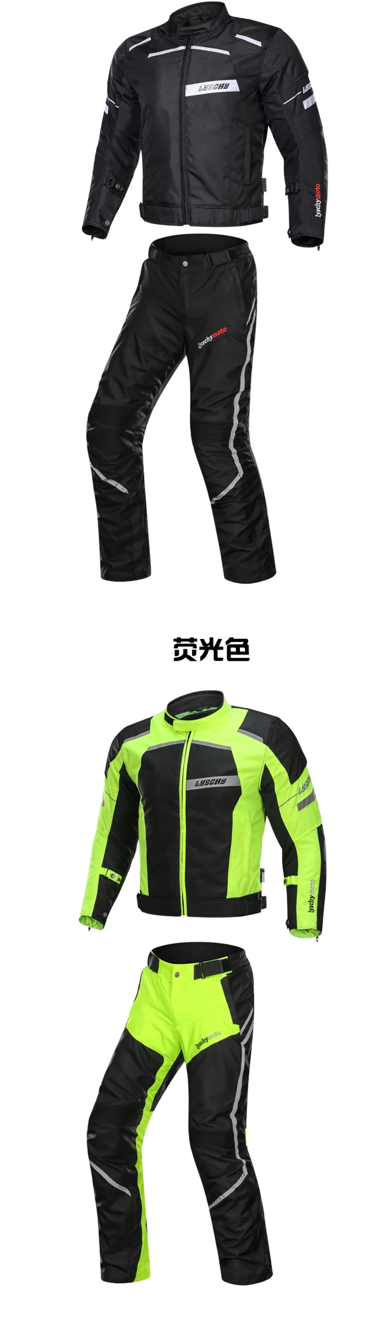 New Summer Motorcycle Jacket Moto Pants Protector Bike Jacket Motor Urban Suit Touring Clothing Protective Gear Trouser Set