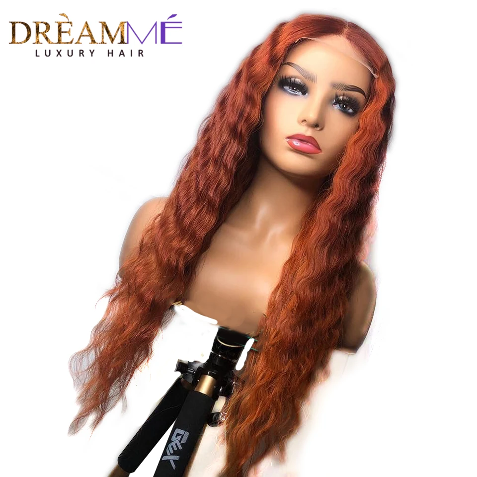 Клен красный Реми человеческие бразильские волосы парик естественная волна 13X6 Синтетические волосы на кружеве парик глубокая часть предварительно вы Цветной парик 150% плотность м
