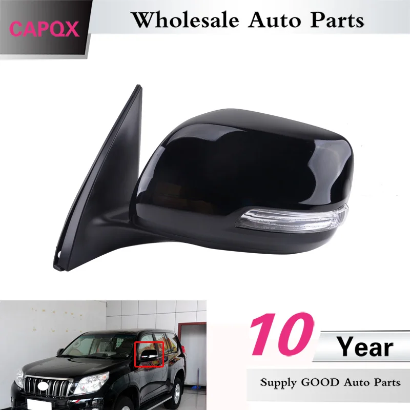 Зеркало заднего вида CAPQX со светодиодным поворотным сигналом для TOYOTA LAND CRUISER PRADO