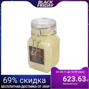 

Cosmos Shea butter 275 ml. 4378931