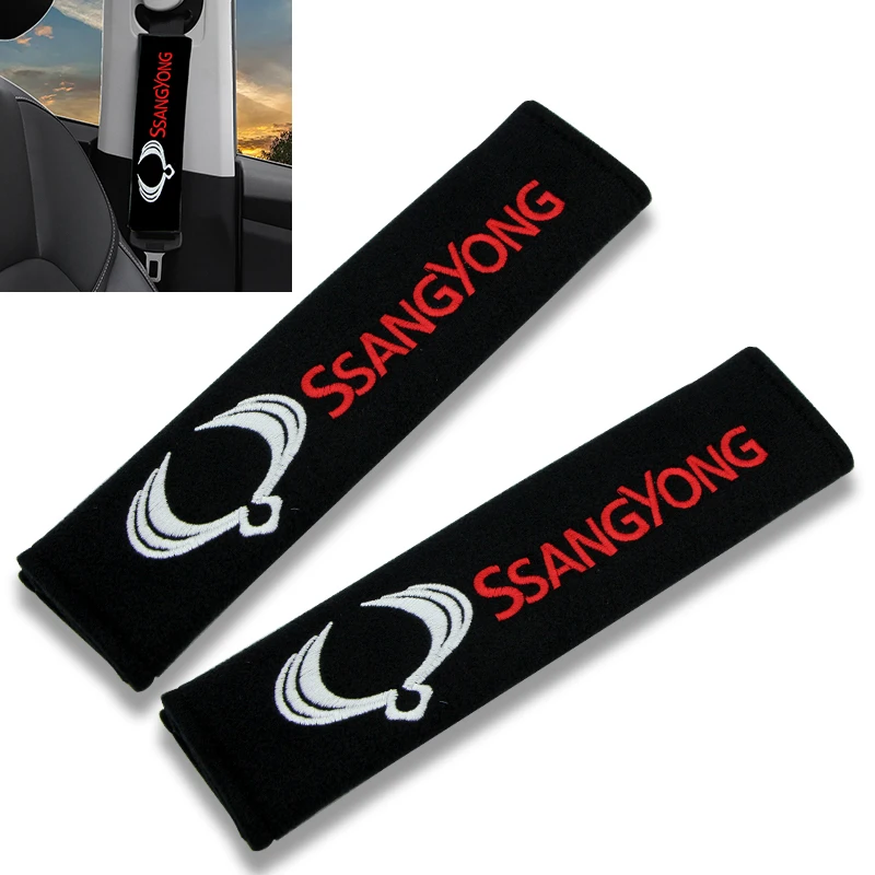 

2pcs Cotton Car Badge Seat Belt Shoulder Protection Cushion for SsangYong Actyon Turismo Ssang Yong Rodius Rexton Korando Kyron