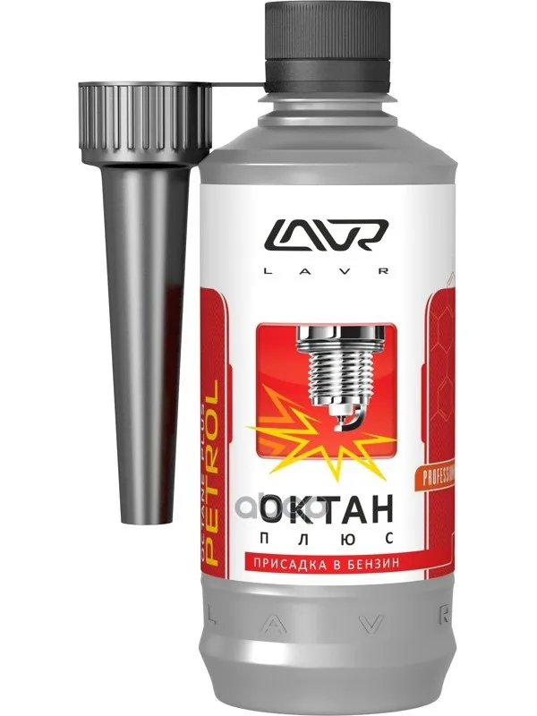 Октан Корректор Присадка В Бензин(На 40-60 Л) С Насадкой Lavr Petrol Octane Corrector 310мл Lavr арт. LN2111
