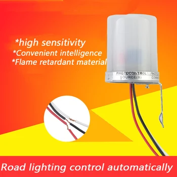 

Rainproof AS-20 light control switch 220 12v light sensor switch automatic intelligent switch street lamp controller CM022/CM089