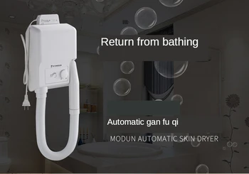 

wall mounted ABS plastic electric foldable handle hotel household professional travelling clothes skin hair dryer