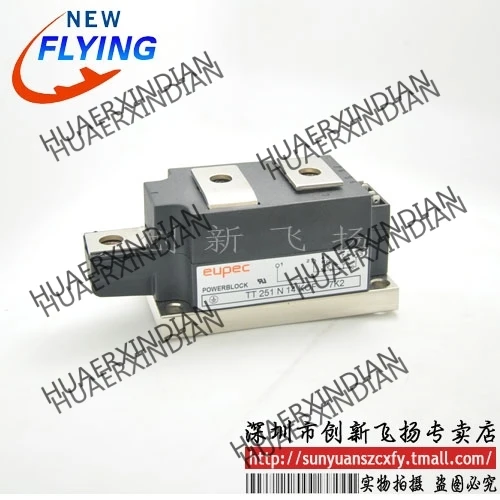 

Brand new original TT251N14KOF TT251N12KOF In stock