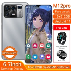 Xiao – Smartphone M12 Pro, Version globale, Qualcomm 888, 16 go, 5G, 6.7 pouces, téléphone portable, 10 cœurs, réseau 4G LTE 