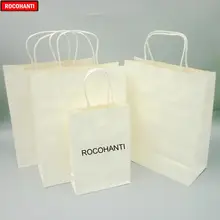 100X изготовленный на заказ логотип напечатанный белый бумажный Хозяйственный Мешок Крафт бумажный мешок с ручкой