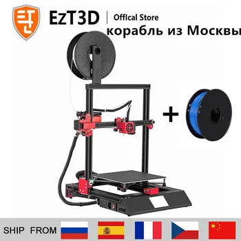 

EZT3D M09 3D Printer Self Assemble Speed High Precision High Resume Printing Frame Design Easy Build Modular Ship From Russia