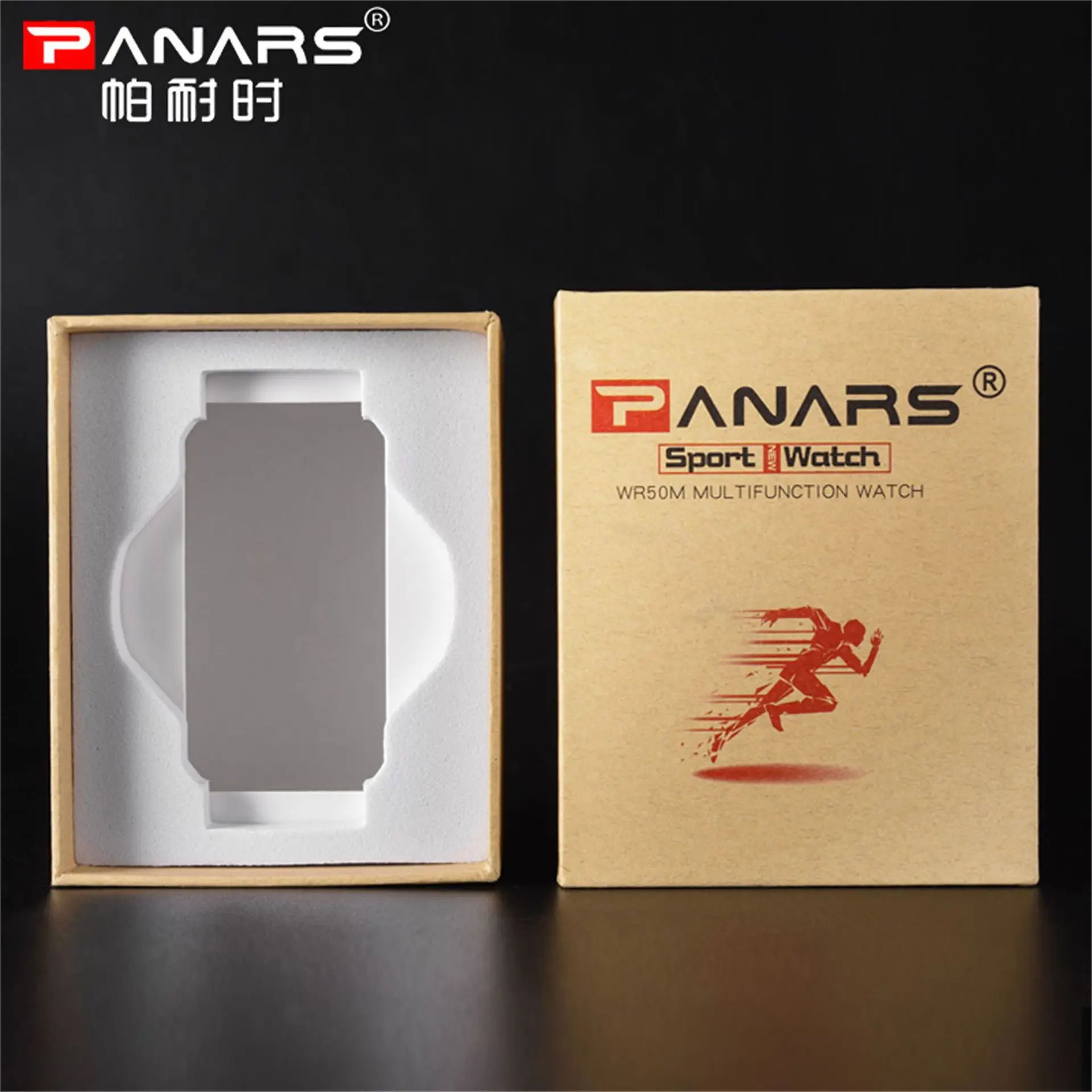 

Panars PA Resistance When Sports Watch of Cowhide Watch Packaging Box Away Gift Box Not Alone Sale