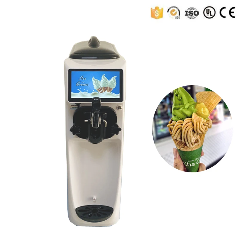 

18L/H Ice cream maker Pre-cooling Ice cream mahine 1150W Commercial Single flavor Yogurt machine
