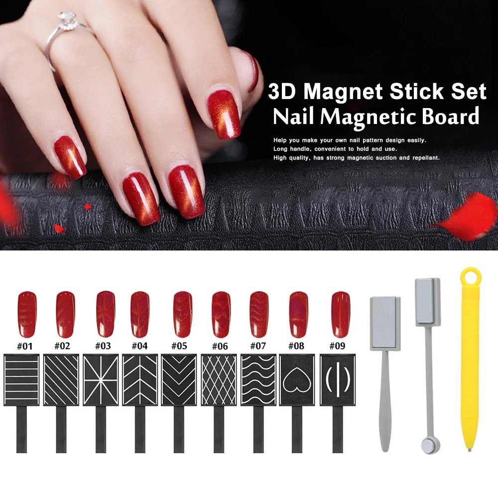 12 Pieces 3D Magnet Stick Set Magnetic Cat Eye Pen Drawing Vertical Stick For UV Gel Polish Magical Nail Tools