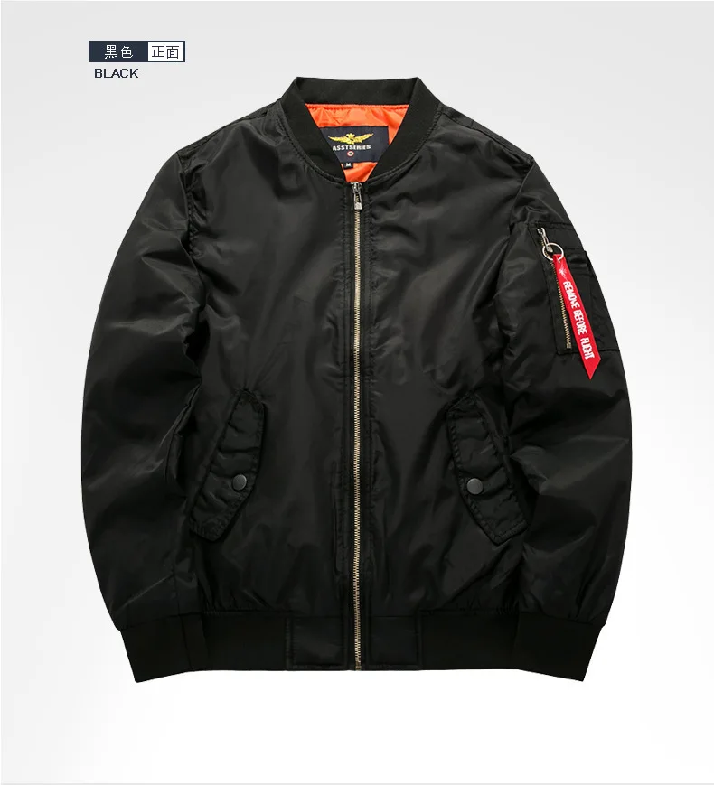 Men'S Wear Autumn And Winter Fat Brother Ultra-Large Size Lard-bucket Sports Casual Stand Collar Winter Jacket Air Force One Pil