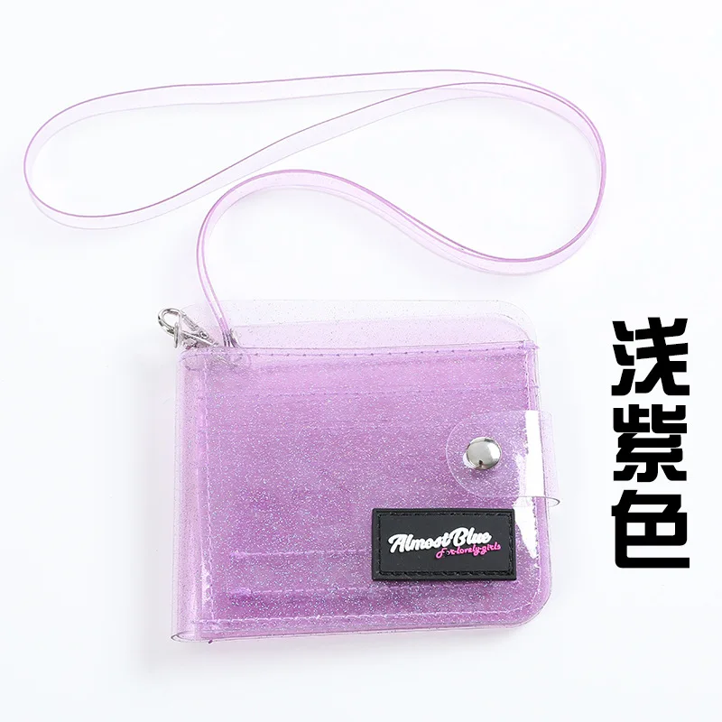 Light Purple Ins посылка для документов, прозрачный ПВХ держатель для карт, складной висящий на шее маленький кошелек, короткая модная женская посылка для карт - Цвет: Light Purple