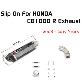 CB1000R CB1000 R Motorcycle Exhaust Contact Middle Link Pipe Muffler Slip On For HONDA CB1000R 2008 - 2017 Exhaust