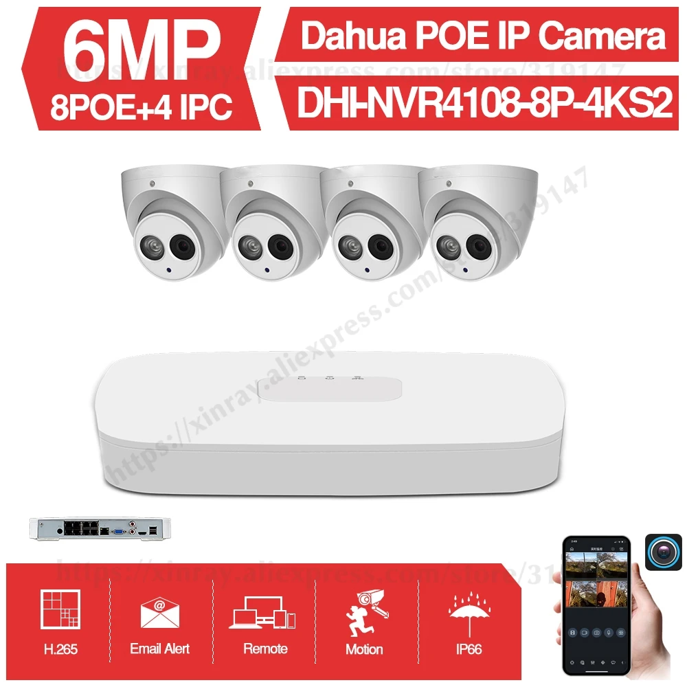 Камера видеонаблюдения Dahua камера безопасности 6 МП 8 + 4 шт. с функцией IP-камеры