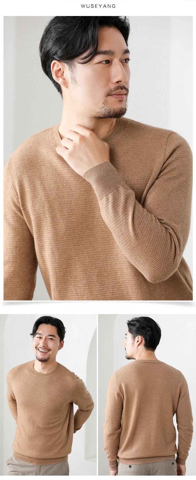Кашемировые свитера мужские деловые свитера для молодых и средних лет размер мужской повседневный деловой наряд Мягкая трикотажная Базовая рубашка